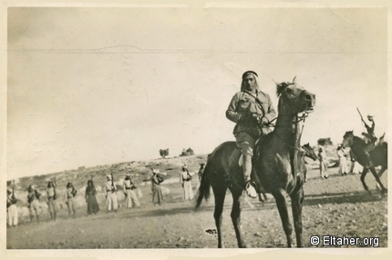 1938 - Aref Abdel-Razeq 01
